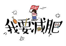 在亡夫的遗像前出轨
