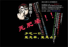 以性带租
